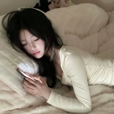 天蓝地黄